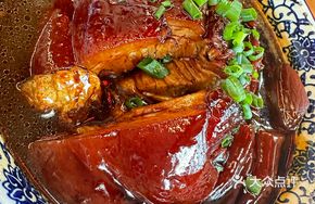 Old Burned Pig Trotter