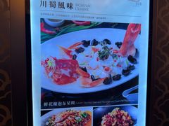 -金悦轩海鲜酒家(拱北店)