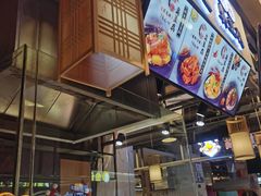 -逐豆匠(望京店)