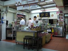 -亚坤(远东广场店)