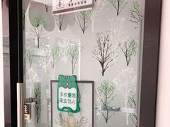 -荔康动物医院(康王北路店)