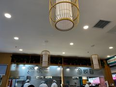 -悦香驴蹄子面(国润季店)