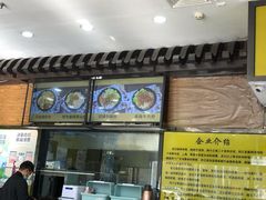 -龙记桂林米粉(财满街店)