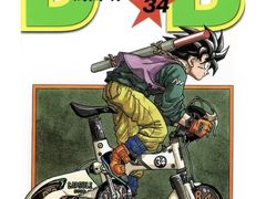 -学习谷日语培训日本留学·多语种外语教学(海淀人大分部)