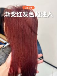 -ASA HAIR SALON