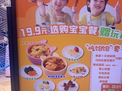 -阿里疆Alijiang·丝路美食·异域风情·清真(长楹天街店)