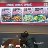 热气腾腾的砂锅,吃完全身冒汗,真舒爽!