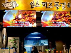 -肥肥虾庄·金牌油焖大虾(杨园滨江时代walk店)