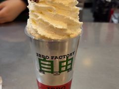 -马伍旺饮料厂(江宁砂之船店)