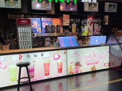 -华谊兄弟影院(IMAX洋桥店)