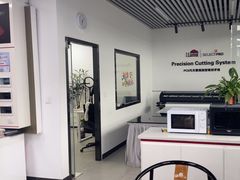 -龙膜全球臻选店·汽车贴膜·隐形车衣(北京琪朗店)