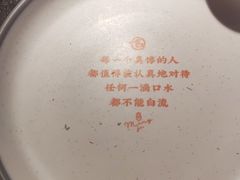 -鸣记脆皮烤鱼·海鲜烤鱼(亿合城店)