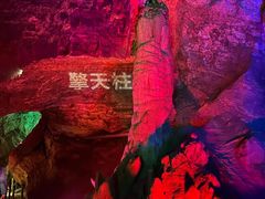 -八奇洞景区