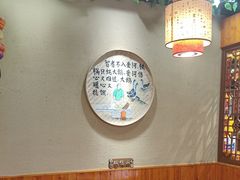 -刘小亮东北铁锅炖(金楠天街第六分店)