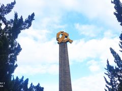 -遵义红军烈士陵园(凤凰山公园)