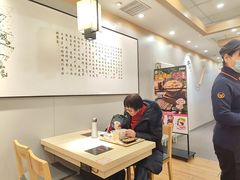 -吉野家 (新街口外大街店)