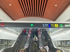 -华西坝(地铁站)