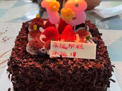 -好利来(西罗园店)