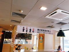 -麦当劳(王顶堤店)