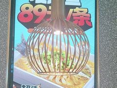 -半天妖烤鱼(大兴大悦春风里店)