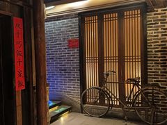 -帝一铭家宴(板塘店)