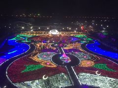 -云幽谷旅游区