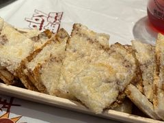 -大芊金重庆串串火锅(南京路店)