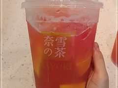 -奈雪的茶(中储能店)