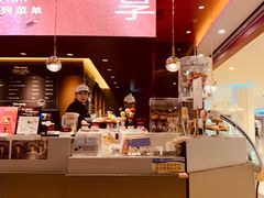 -哈根达斯(皇城恒隆广场店)