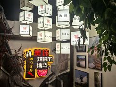 -湘厨壹品(芙蓉广场店)