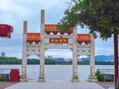 -肇庆古城墙