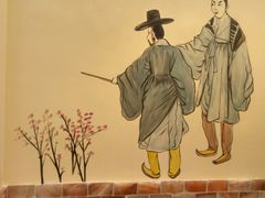 -永青泉汗蒸广场(大运河博物馆店)