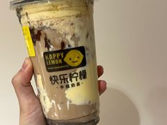 -快乐柠檬happylemon(日月光店)