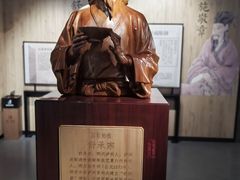 -泸州老窖景区