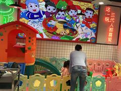 -蛙一刀·麻椒鱼火锅(金仙桥店)
