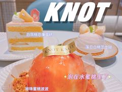 -KNOTKNOT珞珞·日式甜品(K11店)