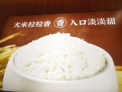 -米村拌饭(摩码广场店)