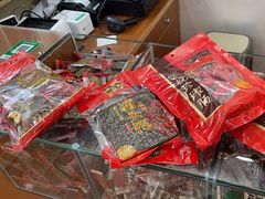 -非遗·老山合·潮汕特产猪头粽(龙眼南店)