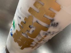 -茶百道(翠柏店)