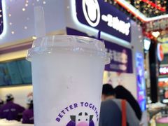 -一只酸奶牛(八一路店)