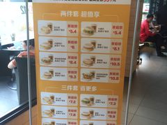 -麦当劳(友谊路得来速店)