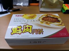 -泰康食品(南京东路店)