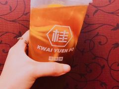 -桂源铺(亚新广场店)