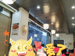 -石老头关东饺子王·东北菜(嘉华鑫城店)