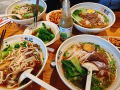 -湘人龙记老长沙米粉(华普国际大厦店)