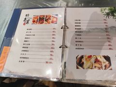 -春江饭店(共青团路总店)