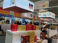 -中国农业博物馆