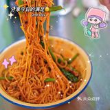 一家面馆38年的坚守，那个味道简直巴适的板呀