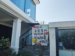 -恋山坝上草原