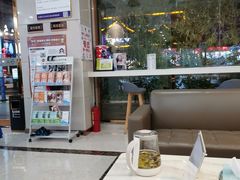 -牙易美口腔连锁(圣堂店)